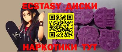 PSILOCYBIN Донецк