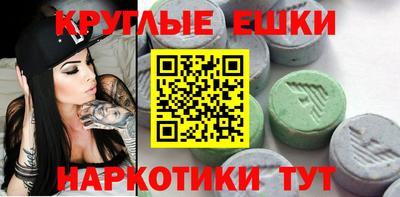 дистиллят марихуана Дубна