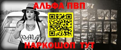 PSILOCYBIN Донецк