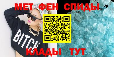 дистиллят марихуана Дубна