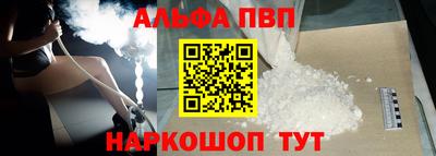 дистиллят марихуана Дубна