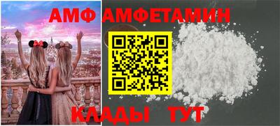 дистиллят марихуана Дубна