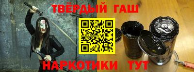 дистиллят марихуана Дубна