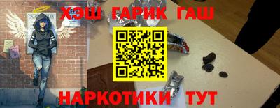 марки nbome Донской
