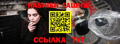 PSILOCYBIN Донецк