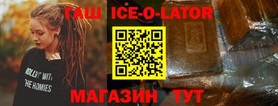 MESCALINE Ирбит