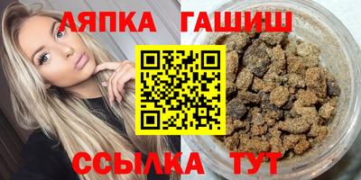 марки nbome Донской