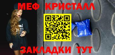 PSILOCYBIN Донецк