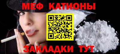 дистиллят марихуана Дубна