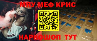 PSILOCYBIN Донецк