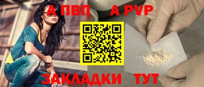 PSILOCYBIN Донецк